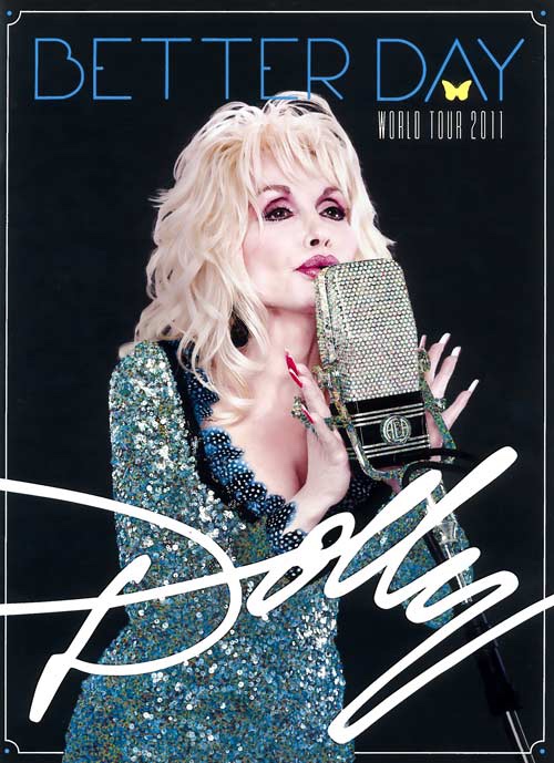 Dolly Parton song: The Sacrifice, lyrics